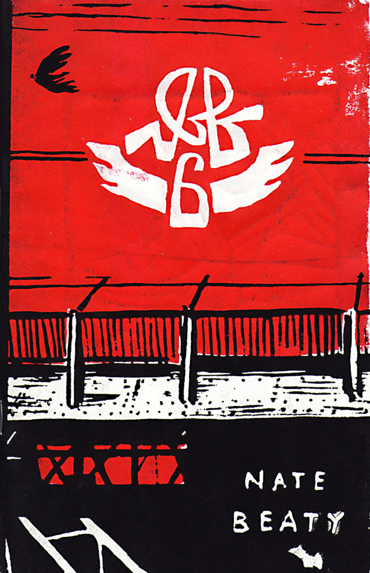 Bf6 Cover Screenprint