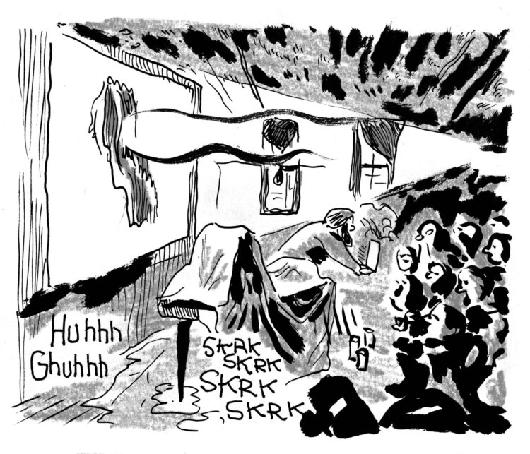 Beaty brainframe yearbook 04