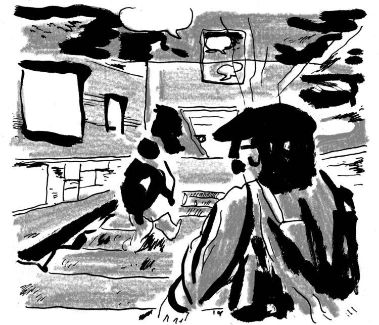 Beaty brainframe yearbook 05