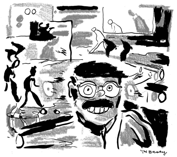 Beaty brainframe yearbook 06