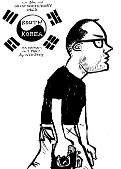 Korea 01