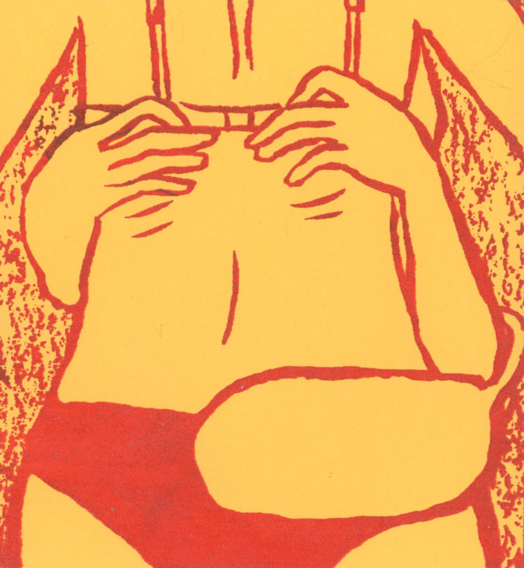 Pm1 Screenprint Back